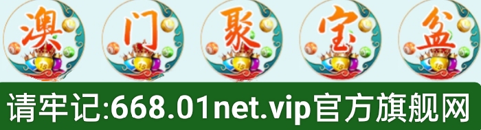 图片加载中..